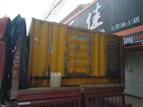 宁洱发电机组的结构分析及功能原理